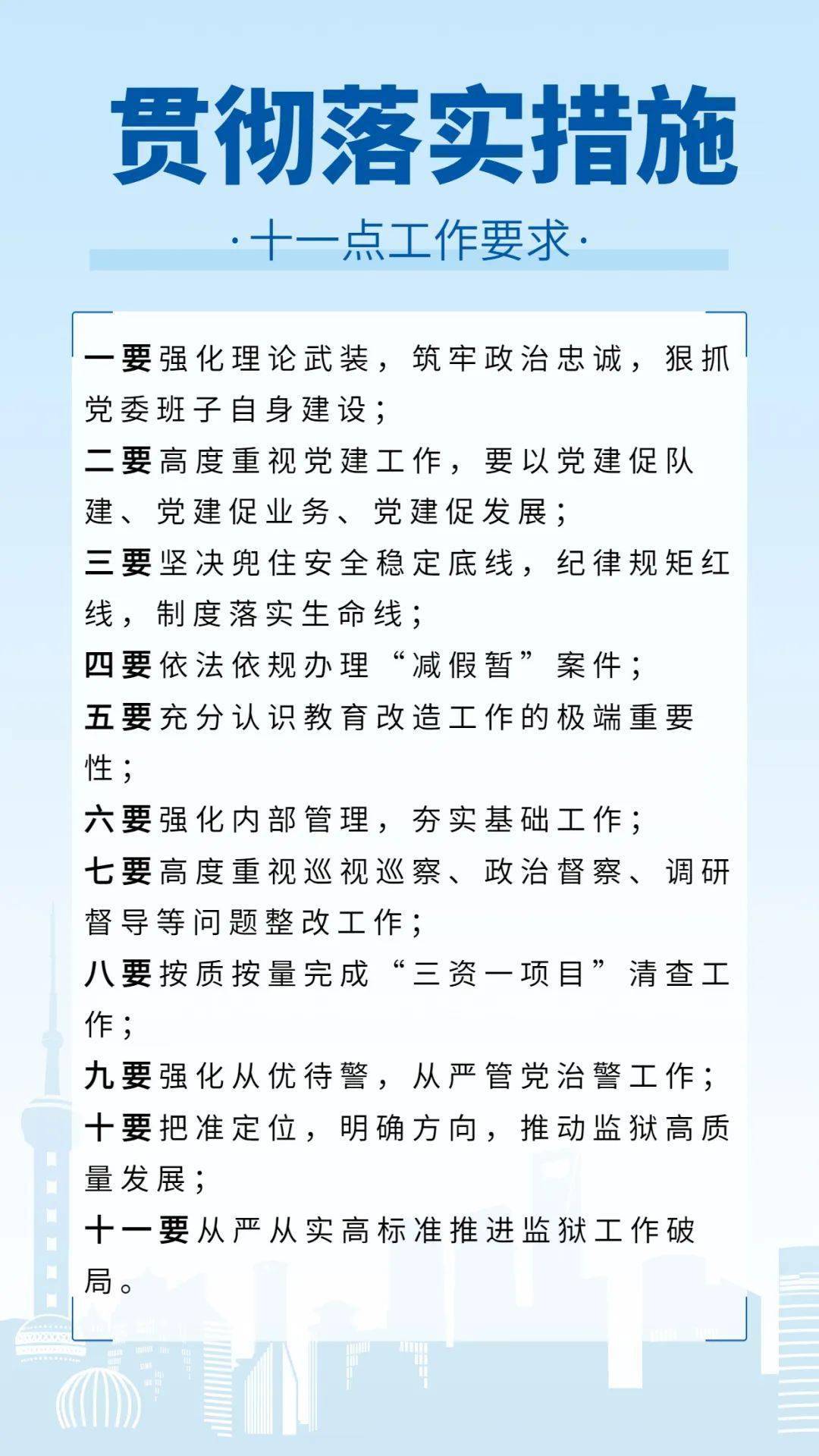 誓无二心代表什么生肖:最新解释落实 誓无二心代表什么生肖:最新解释落实