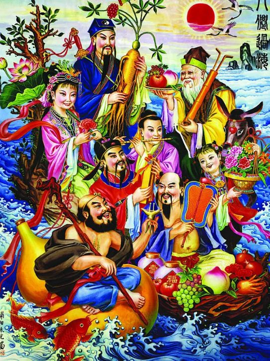 八仙过海是什么生肖:全面揭晓解释落实