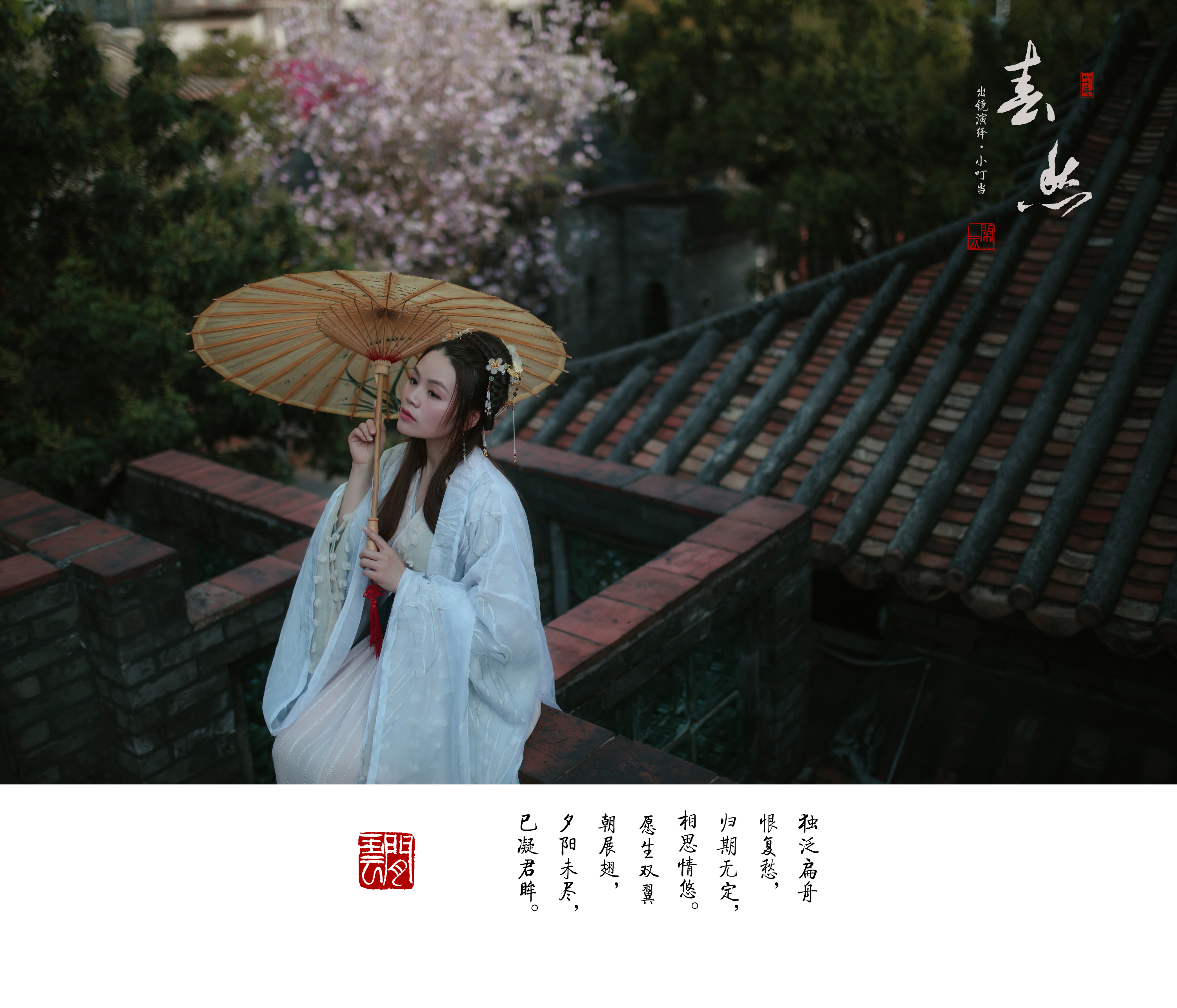 愁肠九转，学习解释与落实的深度探索