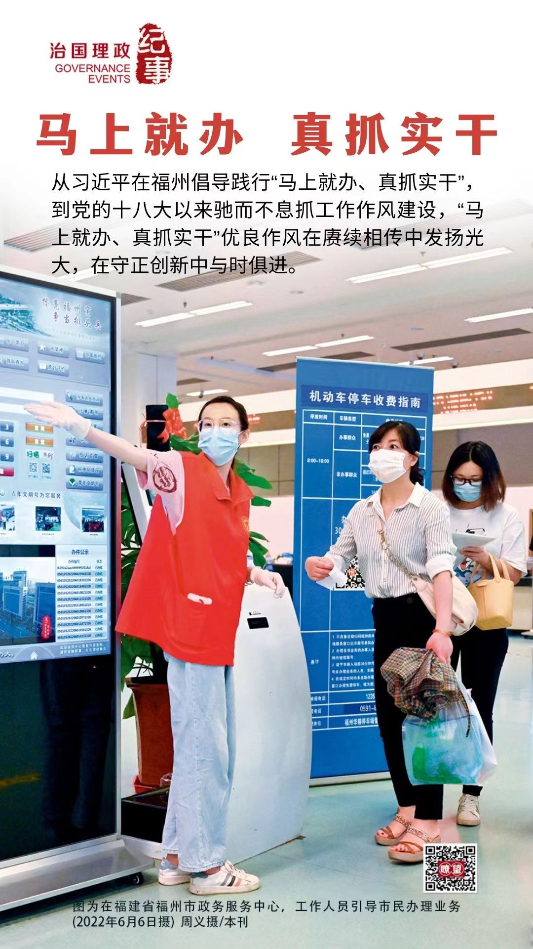 殊途同归打一精准生肖:马上为你揭晓落实