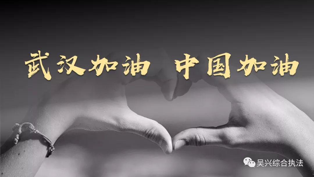 召之即来，行动的召唤与乐观的落实