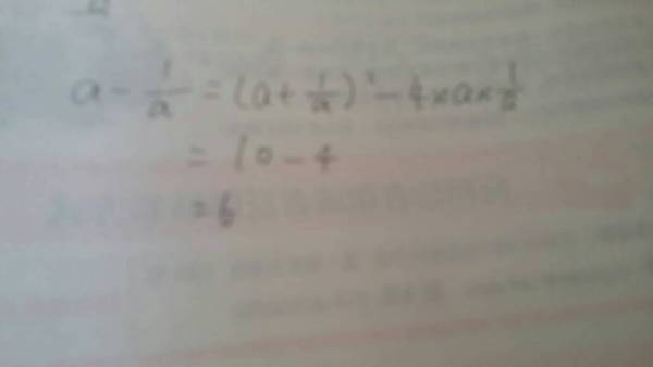 细毛织寒衣寻七是什么生肖、最佳作答落实解释