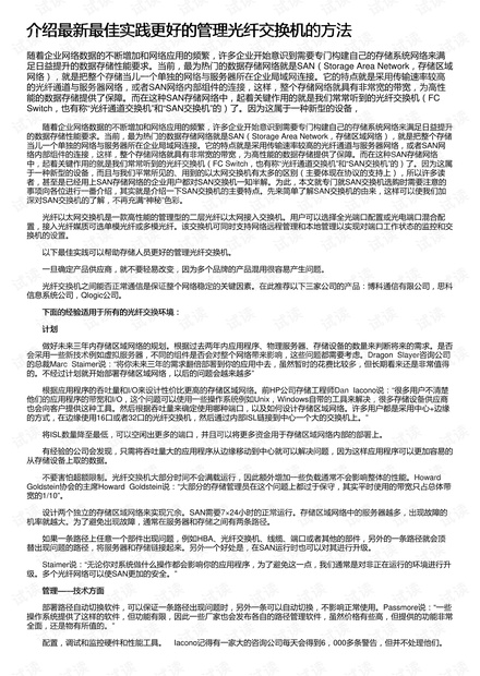 细毛织寒衣寻七是什么生肖、最佳作答落实解释 细毛织寒衣寻七是什么生肖、最佳作答落实解释