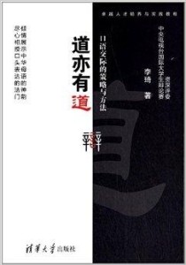 河南动物卫生监督网，权威揭晓，落实有道