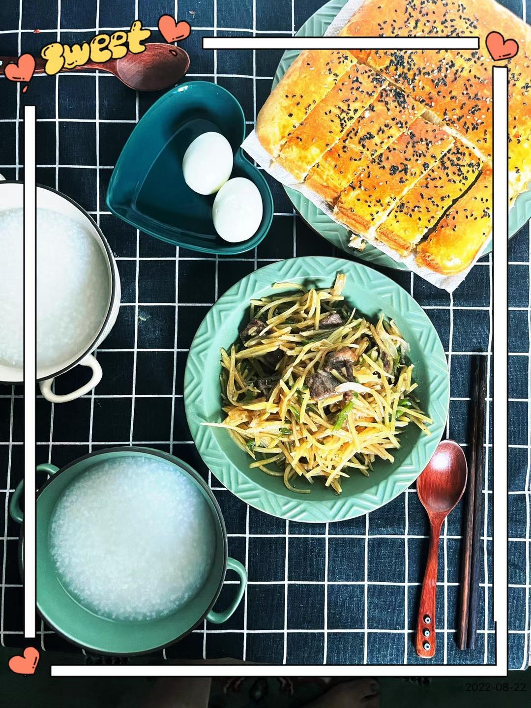 百家争鸣打一正确生肖、各种各样解释落实