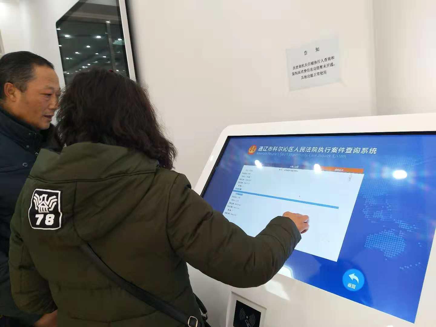 车水马龙是什么生肖、查询解释落实