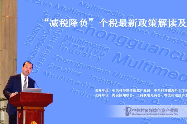 千锤百炼打一正确一肖、支持解释落实 千锤百炼打一正确一肖、支持解释落实