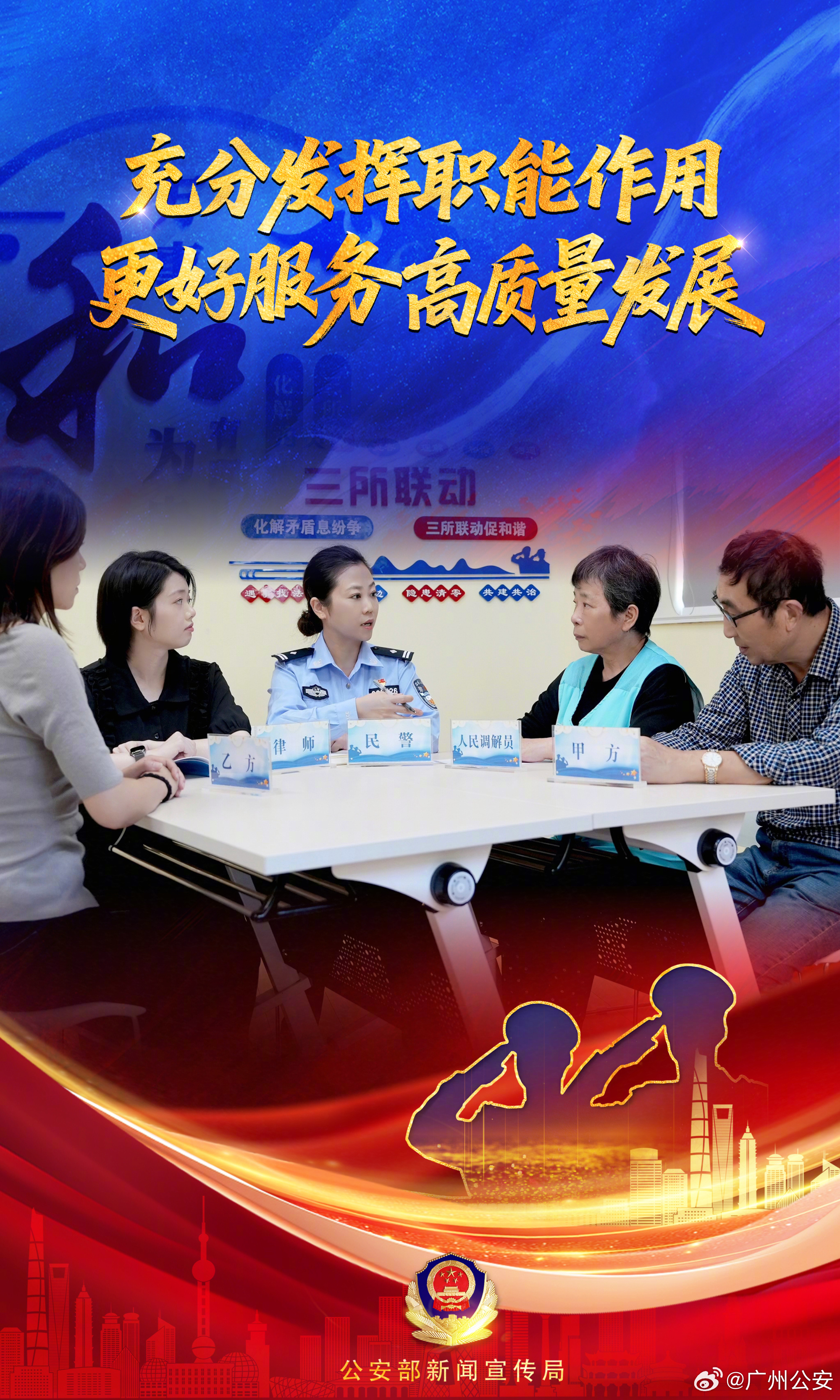 无谋何进作三公是指什么生肖、深度作答落实解释