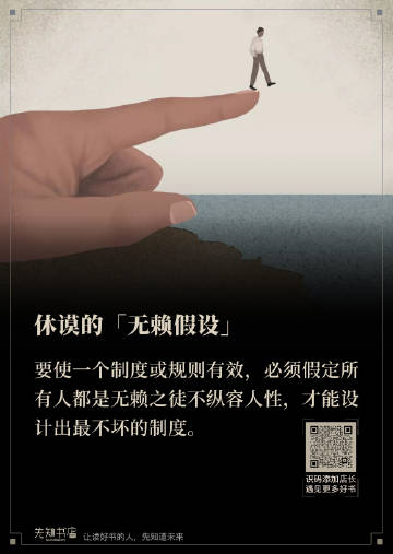 红口白牙是什么生肖、无垠解释落实