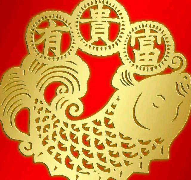 福无双至是什么生肖、最佳解释落实