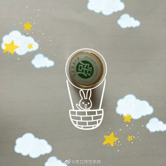 笔走龙蛇打一生肖:马上为你揭晓落实