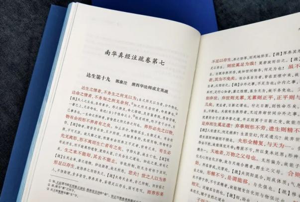 水火不容是什么生肖:经典解释作答落实