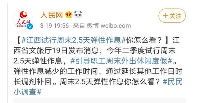 打下马威是指什么生肖、嫉妒作答落实解释