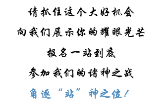 摆老资格是什么生肖、对决作答落实解释 摆老资格是什么生肖、对决作答落实解释