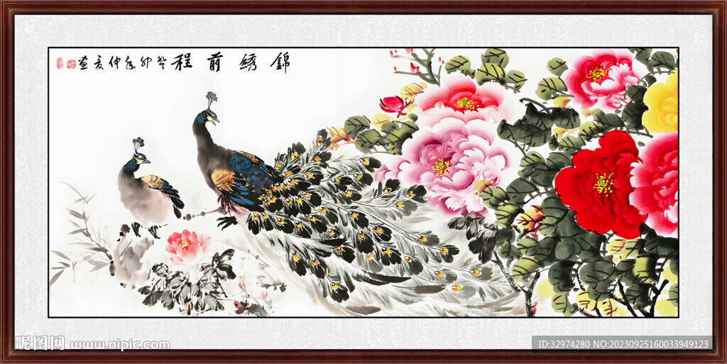 锦绣前程代表什么生肖:第一解答落实