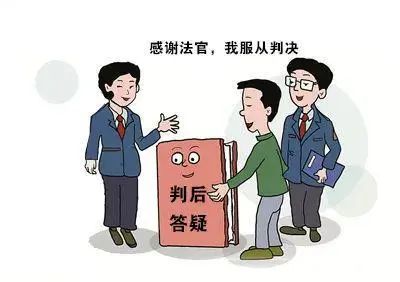 百感交集指什么生肖、佩服作答落实解释