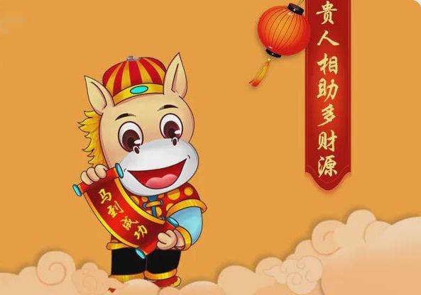 惜财如命是什么生肖:词语解析解答落实 惜财如命是什么生肖:词语解析解答落实