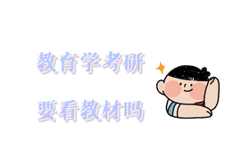 打下马威是指什么生肖、嫉妒作答落实解释