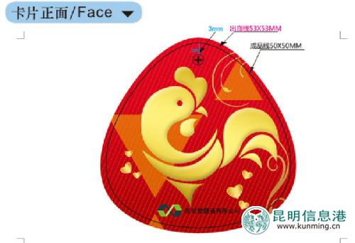 拨云见日，揭秘生肖背后的智慧与寓意