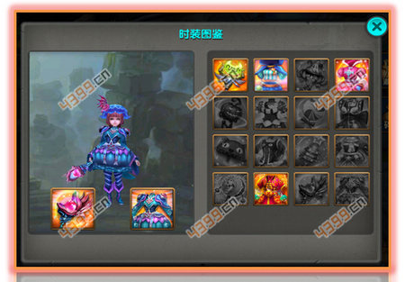 蚊力负山，揭秘新版本解释与生肖之谜