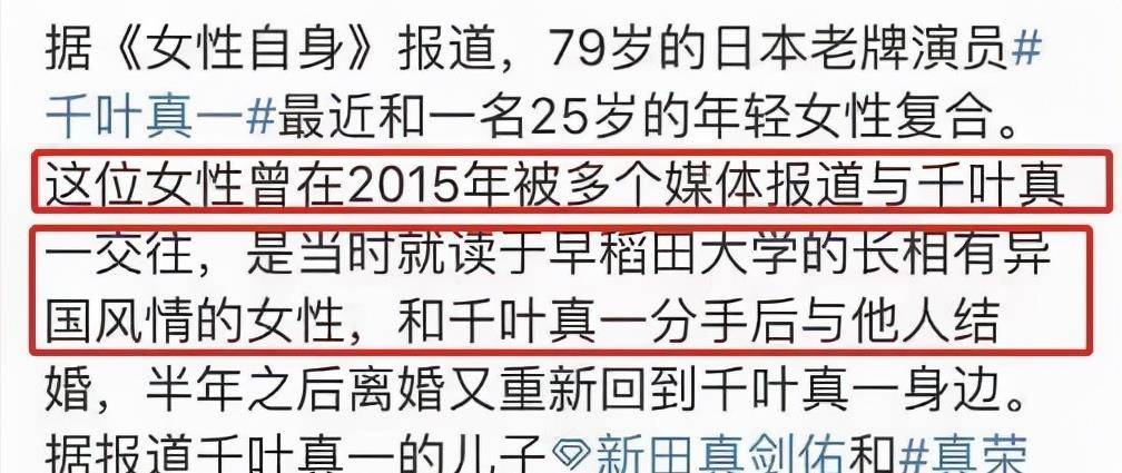 揭秘酗字大开走四凶背后的生肖奥秘与词语解析 揭秘酗字大开走四凶背后的生肖奥秘与词语解析