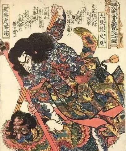 揭秘十大清规与九纹龙，谜底背后的文化与动物之谜