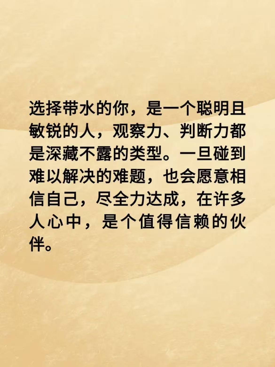寒冬料峭中的生肖谜题,揭秘第一解答的深层含义 寒冬料峭中的生肖谜题,揭秘第一解答的深层含义