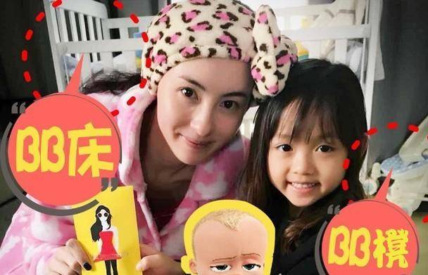 眉开眼笑三二六打一个生肖、详细作答落实解释