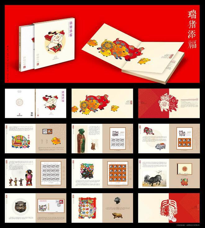 乱碰乱撞，生肖背后的文化寓意与查询解释