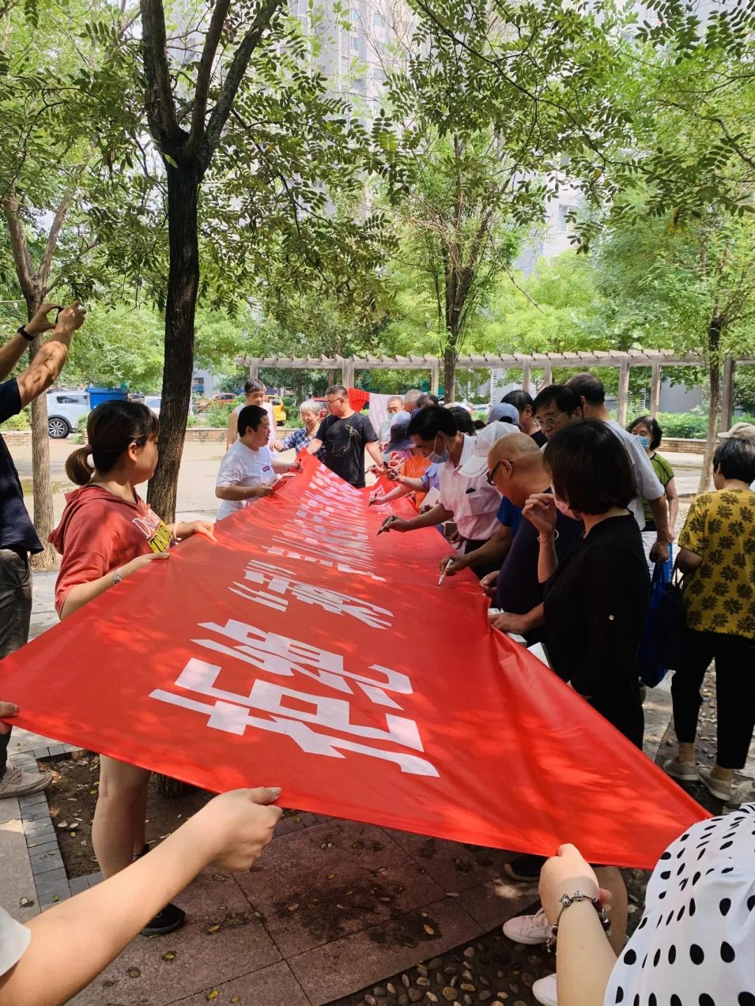 厉行节约，属相背后的智慧与美德