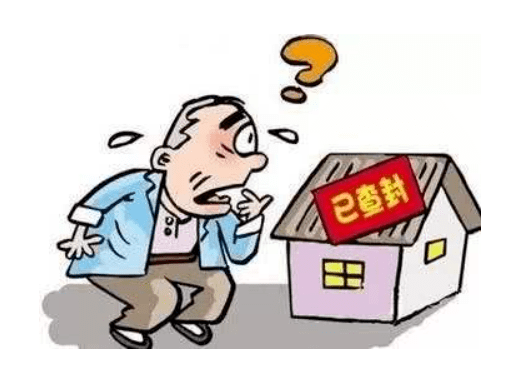 七夕九天代表什么生肖、重要解释落实