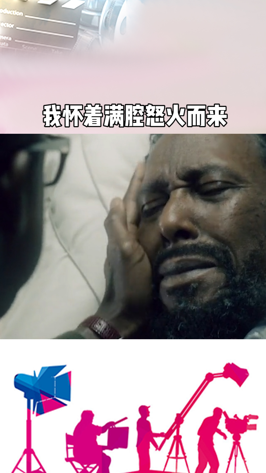 满腔怒火是什么生肖、无限作答落实解释