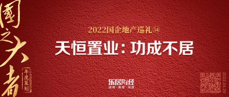 功成不居，生肖中的谦逊与智慧—以龙为例的词语解析与现实解答
