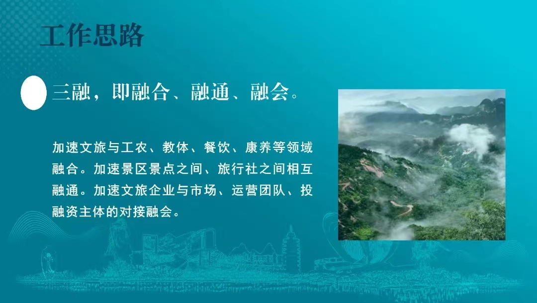 揭秘天无宁日背后的生肖奥秘,最新解释与文化落实 揭秘天无宁日背后的生肖奥秘,最新解释与文化落实