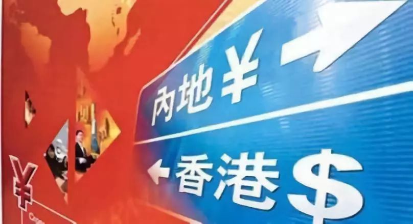 拂袖而起，生肖之谜与行动的落实