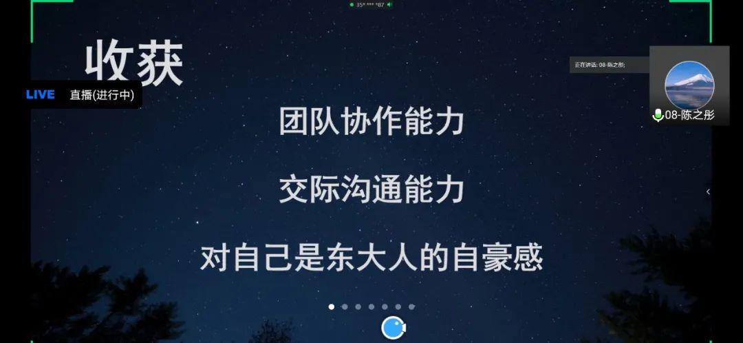 摆老资格是什么生肖、对决作答落实解释