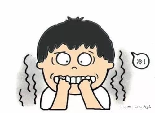 寒气刺骨是什么意思、最新作答落实解释