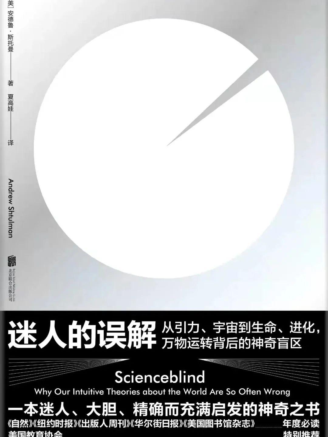 闷嘴葫芦的愉快解读，从误解到理解的奇妙旅程