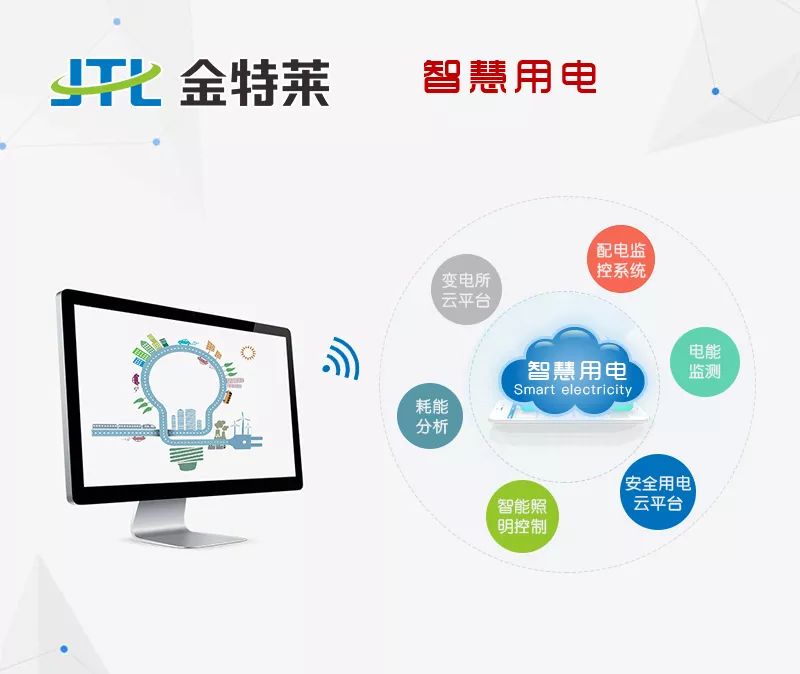 探渊索珠，深入实践，精准落实的智慧