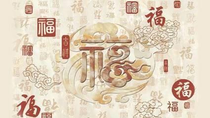 十二生肖是福哥指什么生肖:答案全面解释落实