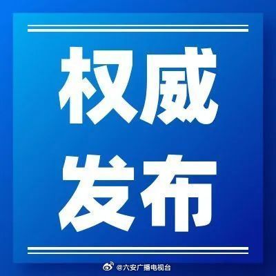 鬼斧神工代表什么生肖:权威揭晓落实
