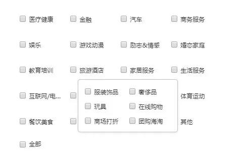 八斗之才与生肖的神秘联系，揭秘才智之光的生肖归属