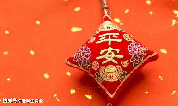 厚德载物是什么生肖?全面揭晓解释落实