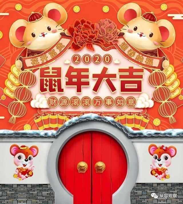 巧取三五和九数，揭秘生肖中的智慧