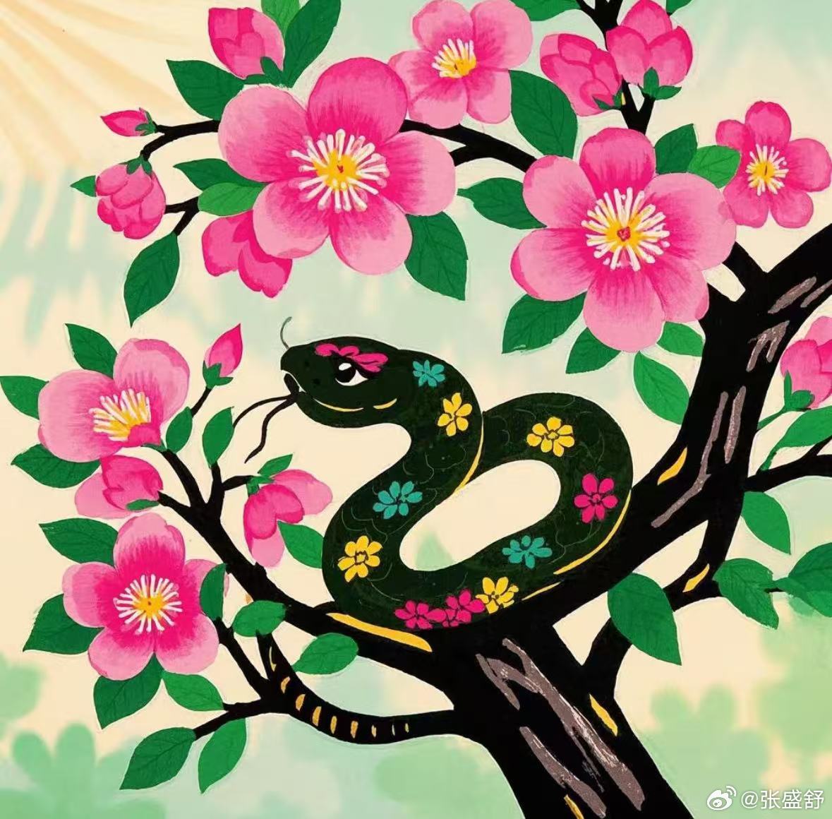 花枝招展打一生肖:谜底即将揭晓落实