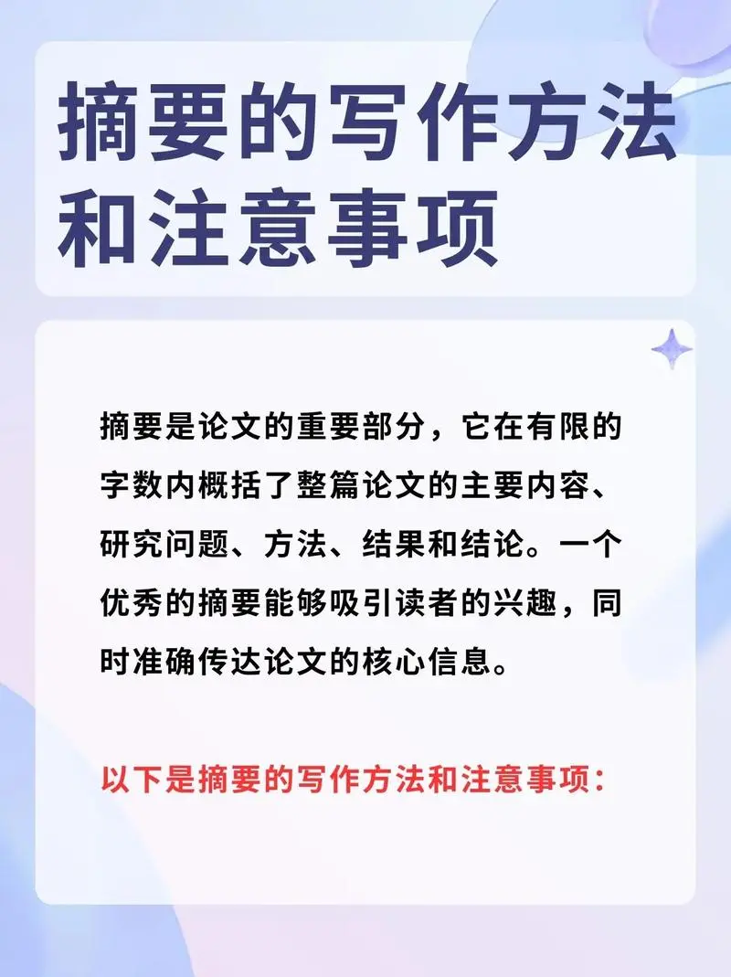 感激流涕是什么生肖、最佳作答落实解释