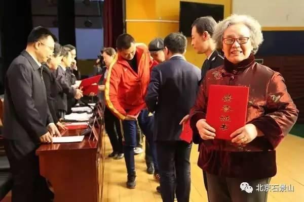 掌上明珠是什么生肖:全面揭晓解释落实