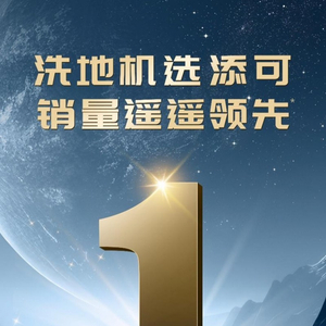 在劫难逃的智慧，以创新之翼，解锁动物世界的谜题