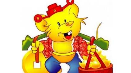 抱诚守真，生肖中的智慧与坚守