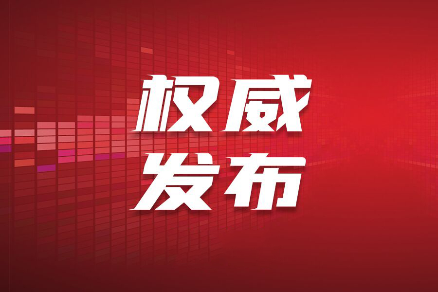 荣辱与共，权威揭晓，生肖共情